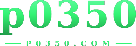 p0350 logo